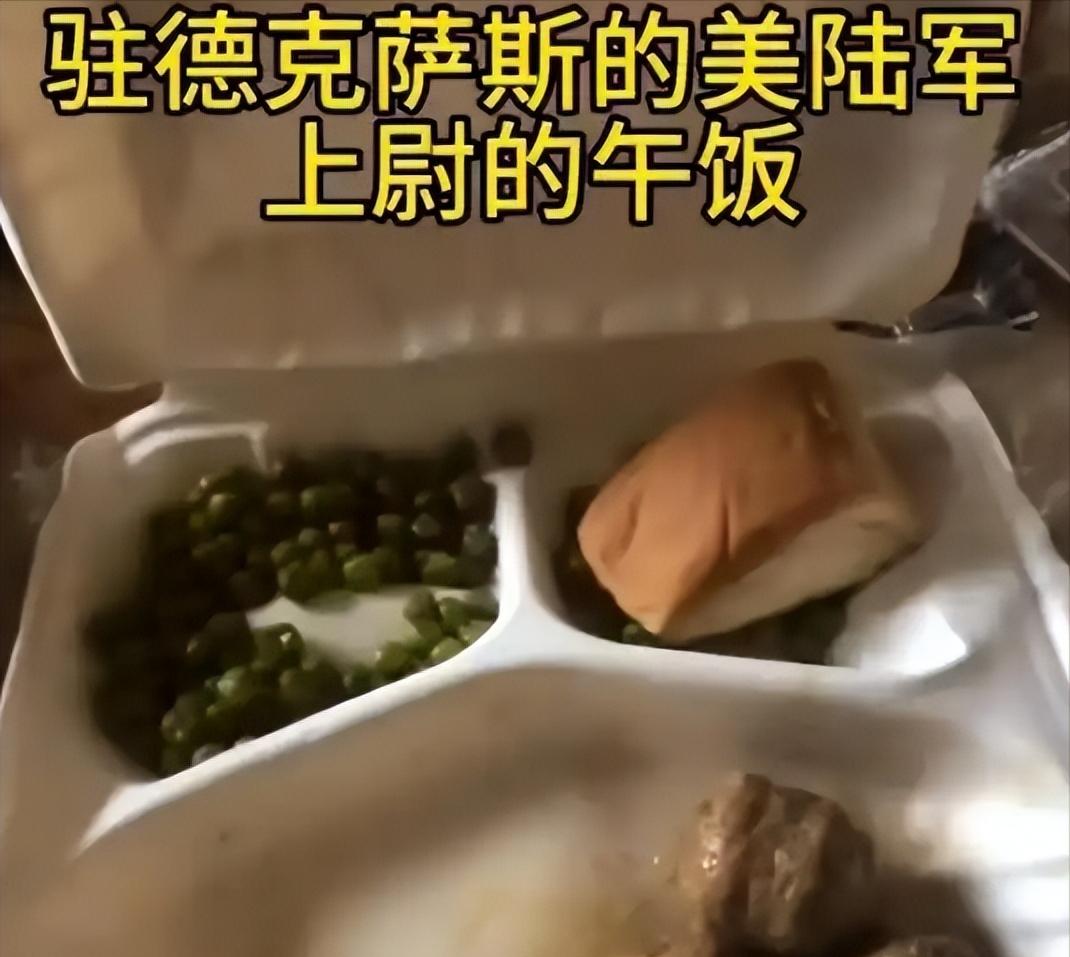 🌙现在才知道，美国大兵一直在网上关注着中国士兵的情况，而让他破防的并不是中国士