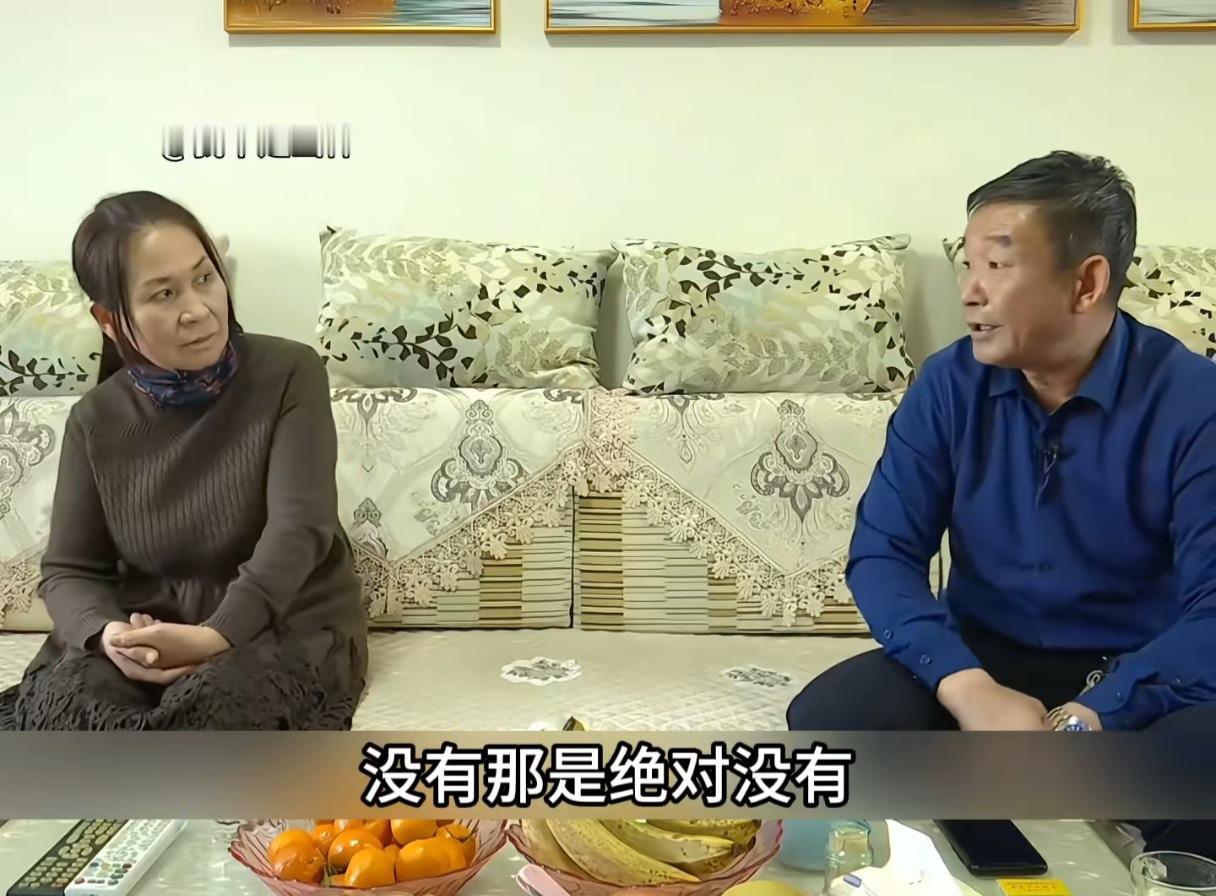 这个大爷够硬气:要多少钱，我是真没有！大妈:那就是没有彩礼呗？大爷:绝对没有