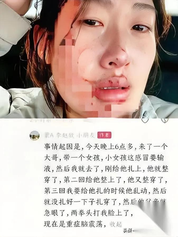 深圳医院里的一拳，砸得人胸口直闷。晚上六点多，大哥带感冒的女儿来输液，护士扎