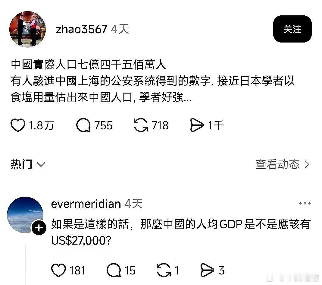 蛙本来想黑，结果出来一个无解的问题