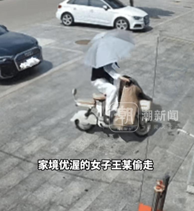 “真是糊涂！”8月3日报道，山东临沂，一女子住别墅、开豪车，却因10多年前电动车