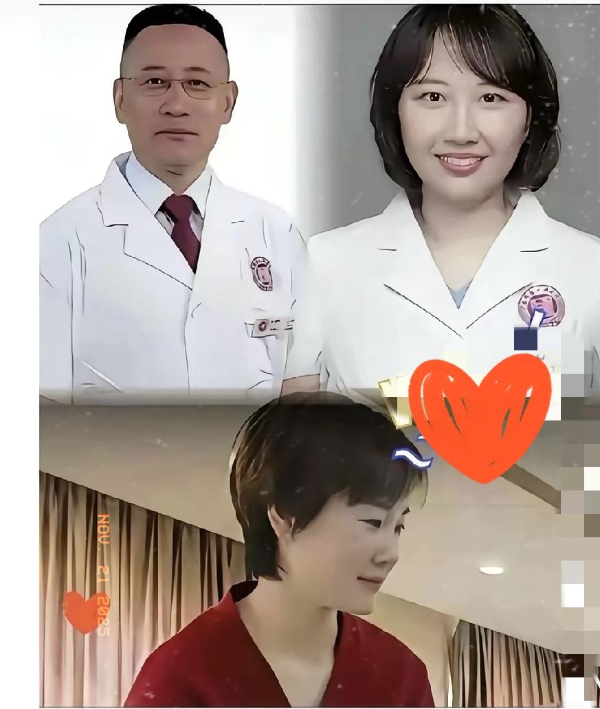 国家卫健委系统查无此人！曾医生和祖副院长彻底注销执业注册，舆论重压下终究还是选择