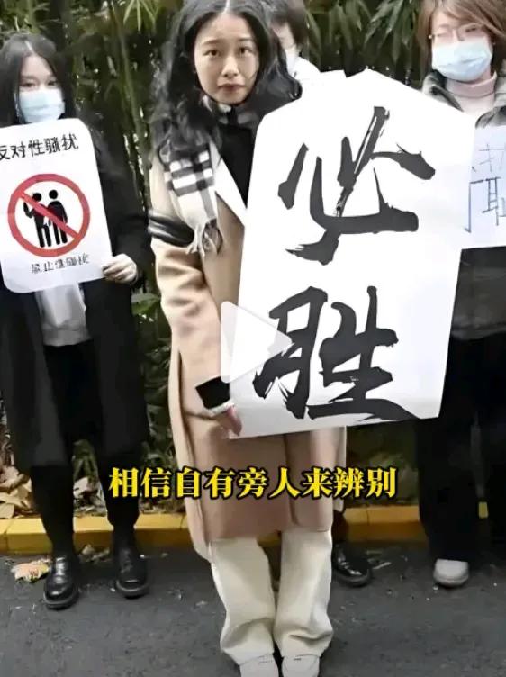 朱军与弦子案背后还真的有大瓜！外部势力枉费心机案例太多，但是结果是，坑了好人