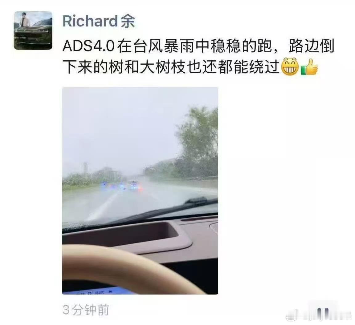 老板都上工了[doge][doge]，员工们自己看着办嗷​​​