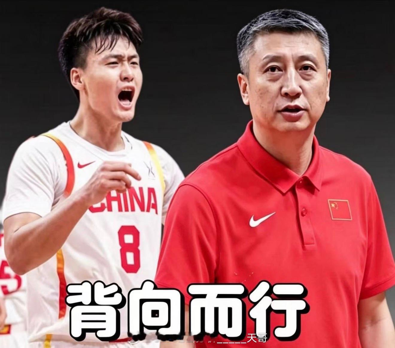中国男篮惨败日本男篮建议郭士强原地辞退！！！强烈建议把中国男篮全员的机票退退掉，
