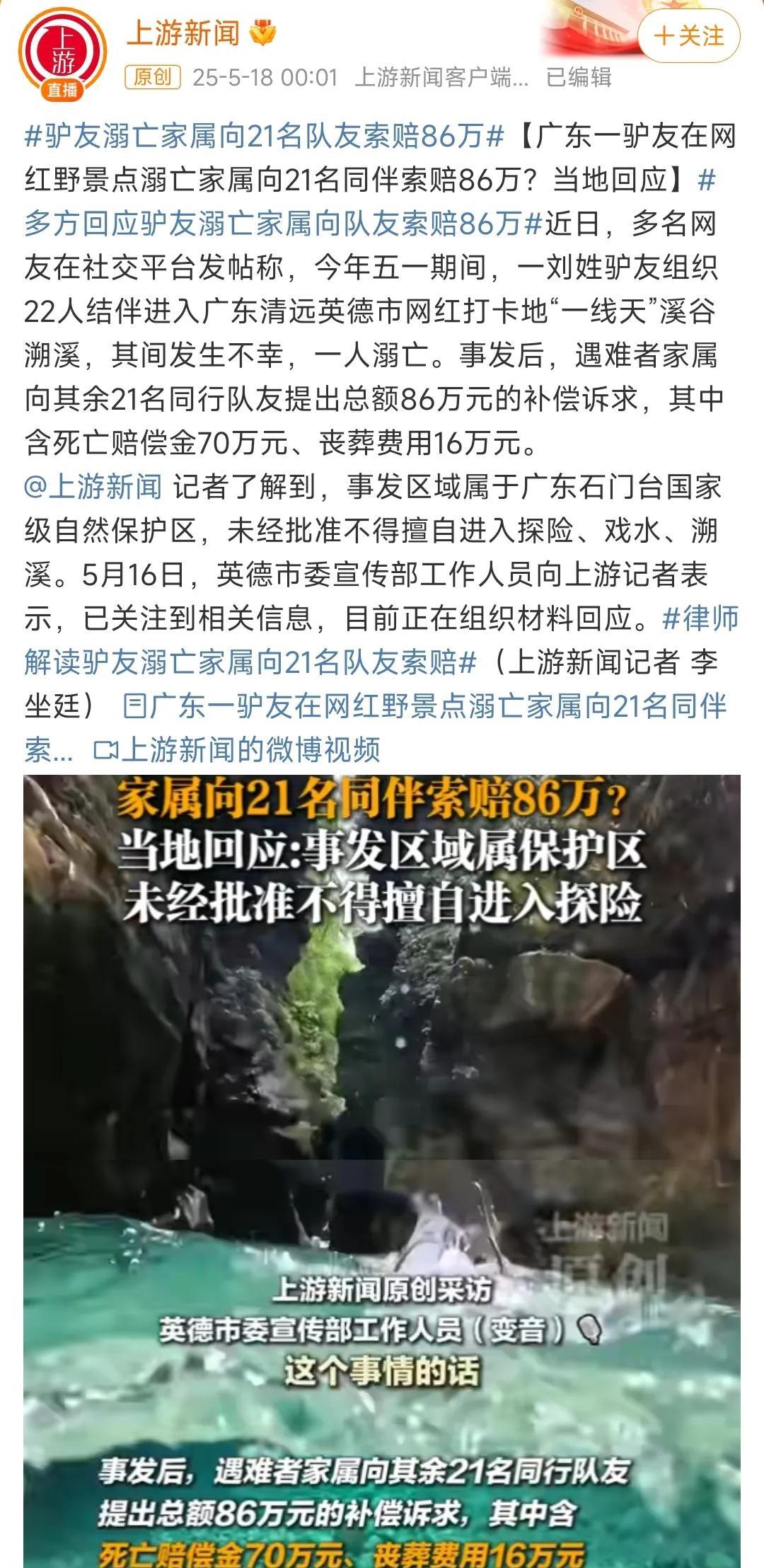 现在是不是“谁死谁有理”、“越会泼的越有糖吃”？经常看到一群人喝酒，其中一个人