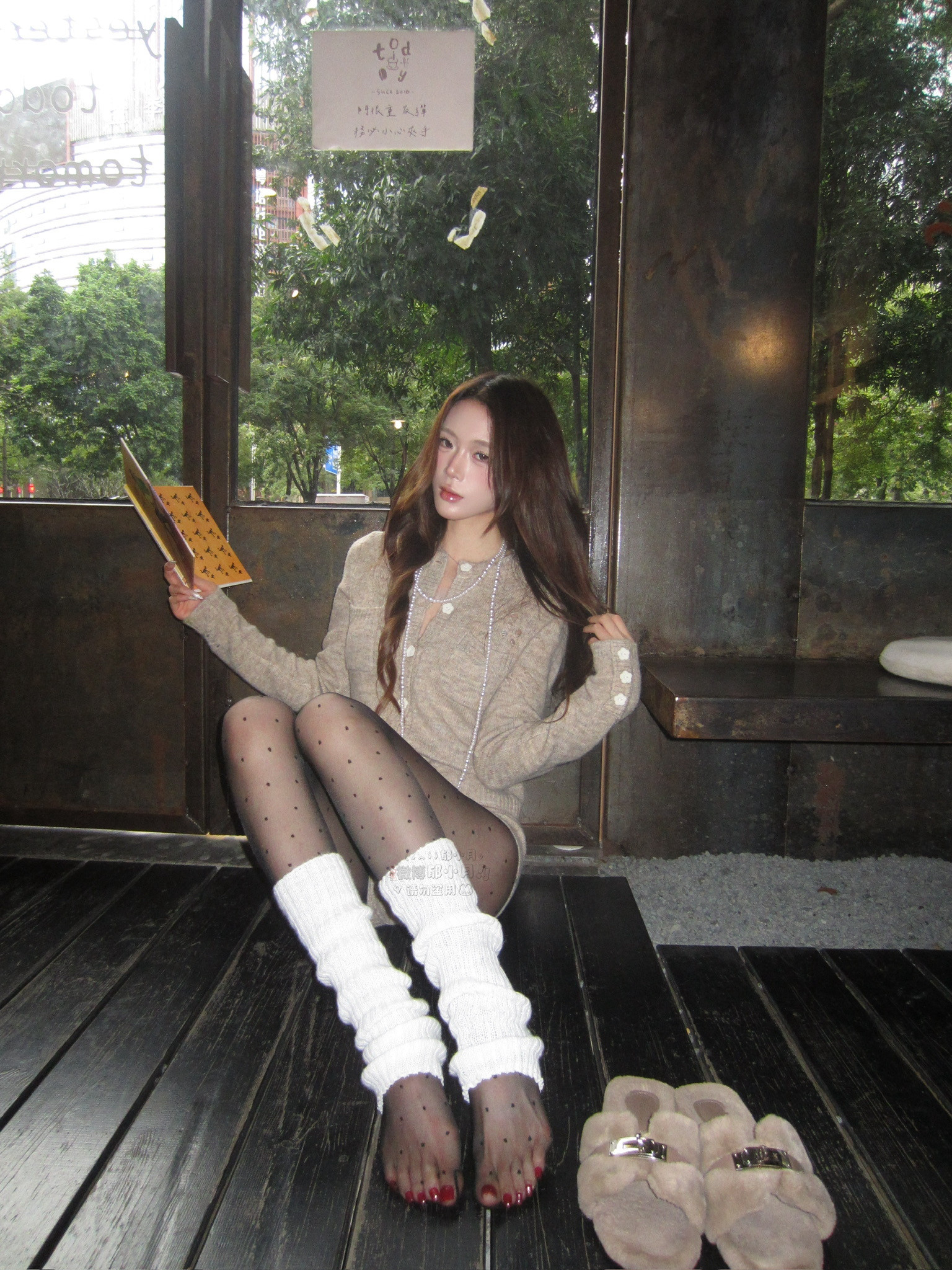 好腿下辈子还用你