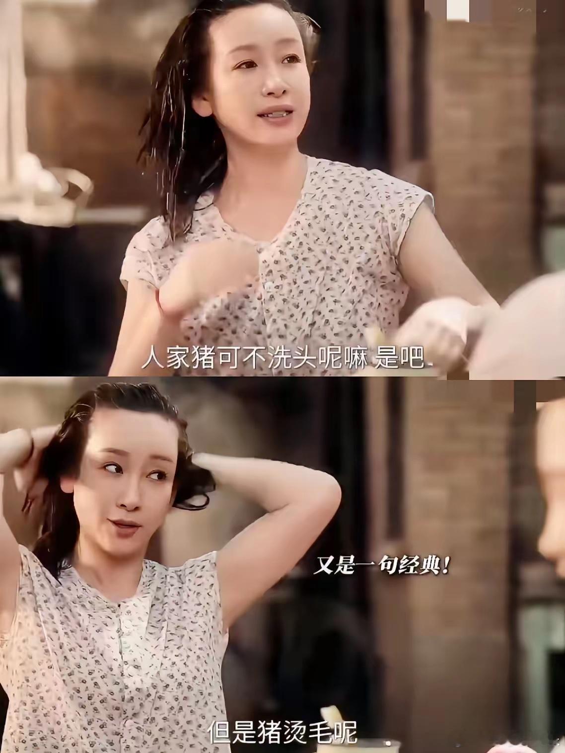 主角爆了，可爆的不是刘浩存！也不是张嘉译，更不是窦骁、孙浩、王丽坤、王晓晨，而是
