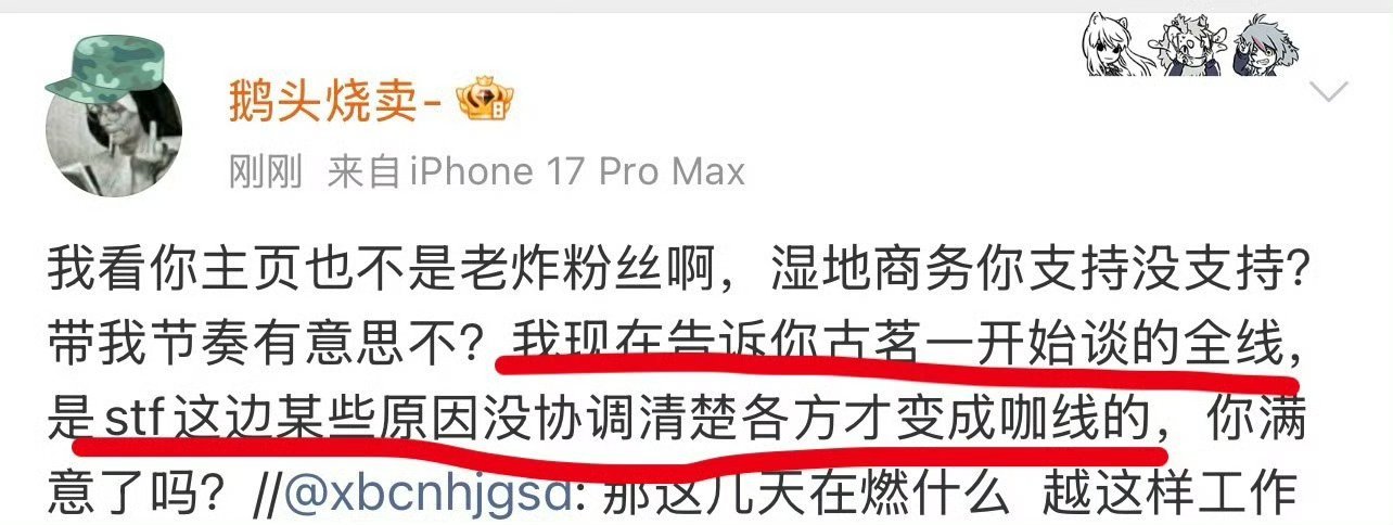 哦哦意思是我本来不用喝咖啡的。