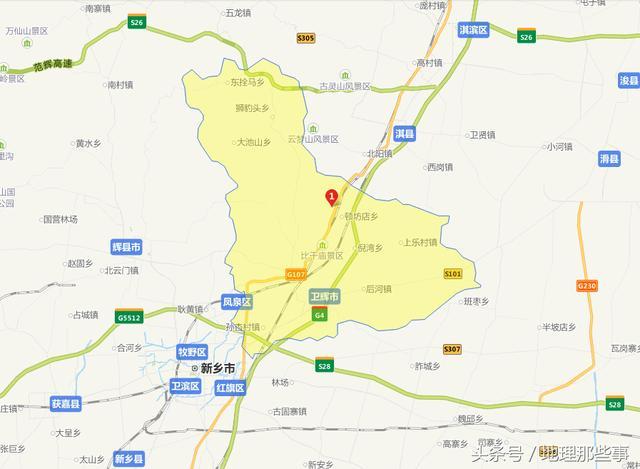 卫辉市,属河南省直辖县级市,由新乡市代管,地处新乡东北边,南邻黄河