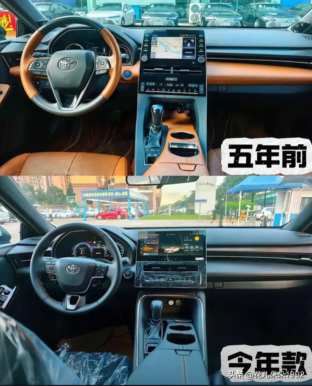 凯美瑞和亚洲龙都变成卡罗拉了。