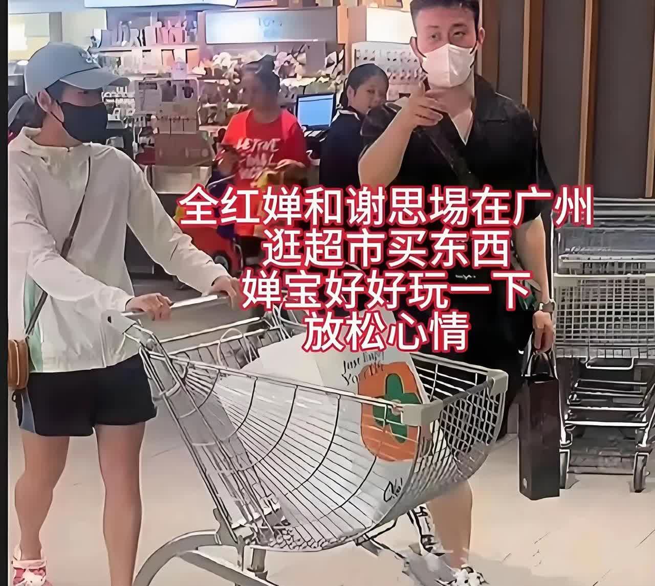 不服不行，全红婵这次是真瘦下来了！她和师兄谢思埸逛超市，身材轻盈、双腿纤