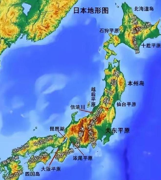 果不其然。日本政府突然宣布了，对北方四岛、竹岛、钓鱼岛的主张继续强硬，相关表述