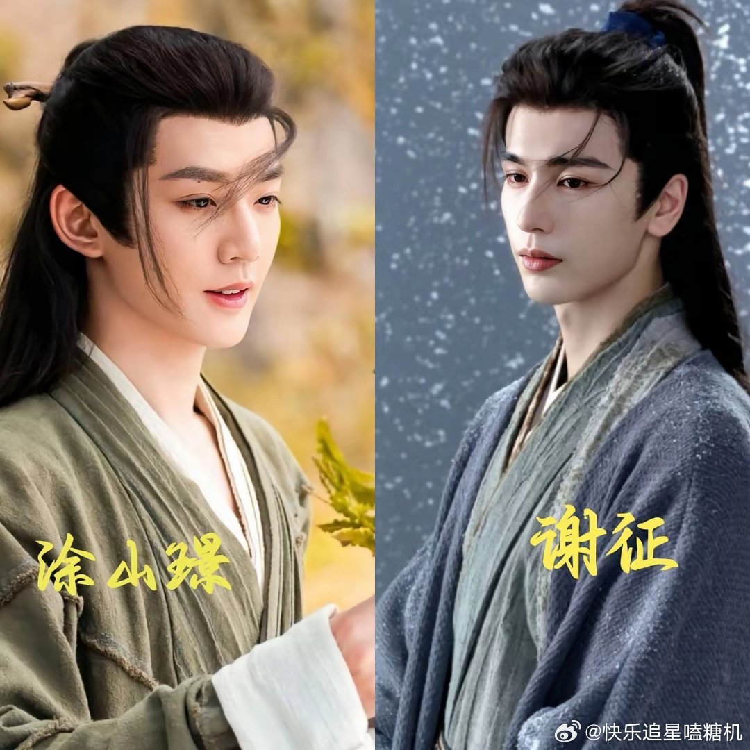 内娱浓颜帅哥千千万，为啥邓为和张凌赫的命差这么多？同样一张帅脸，一个还在靠经典角