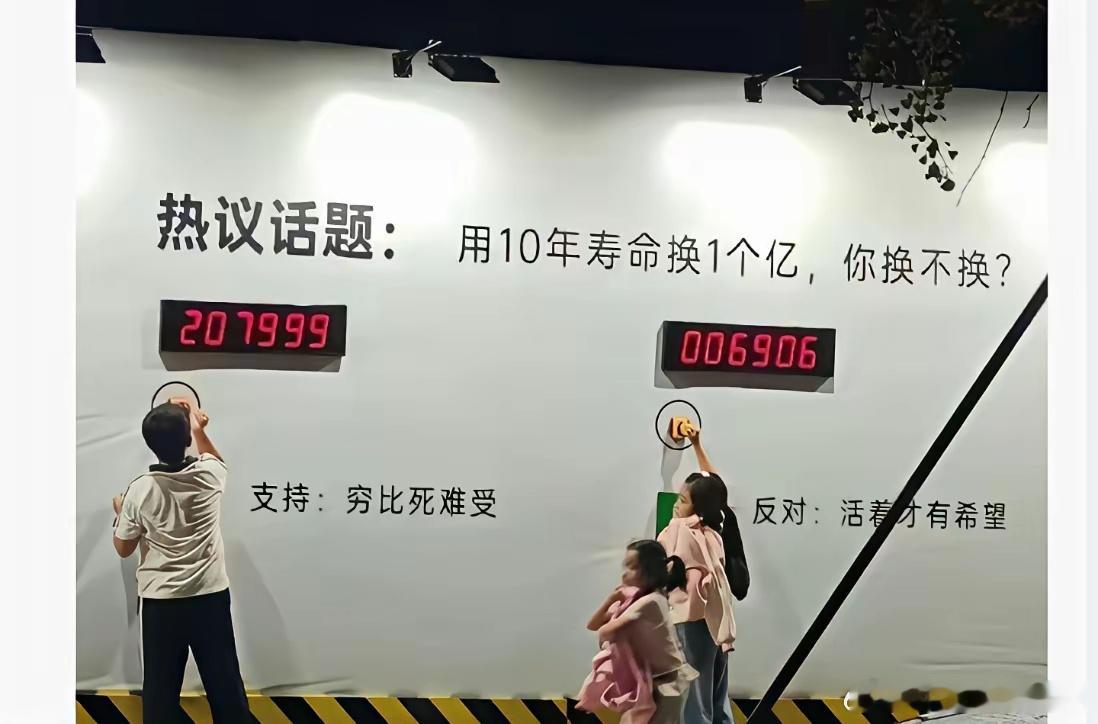 网友：这也许就是现实和理想的差别吧。。。