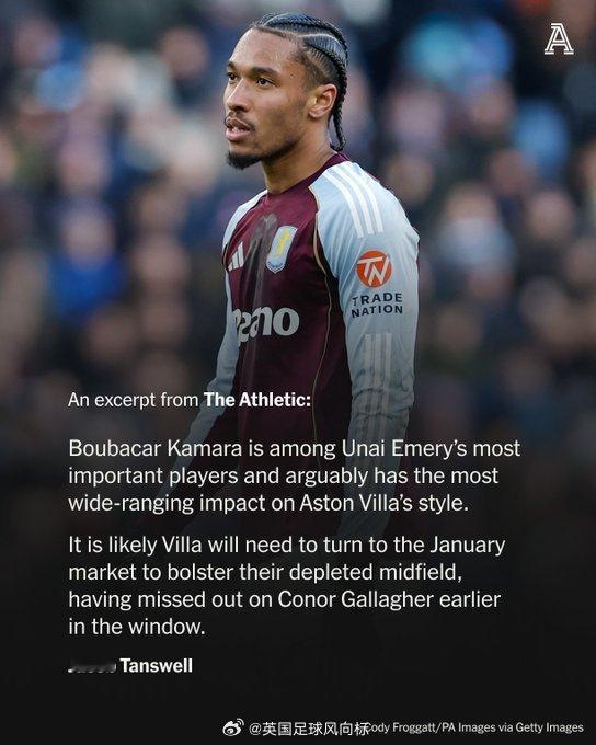 【维拉重创！卡马拉膝伤赛季报销】TA独家消息：阿斯顿维拉主力后腰，26岁法国国脚