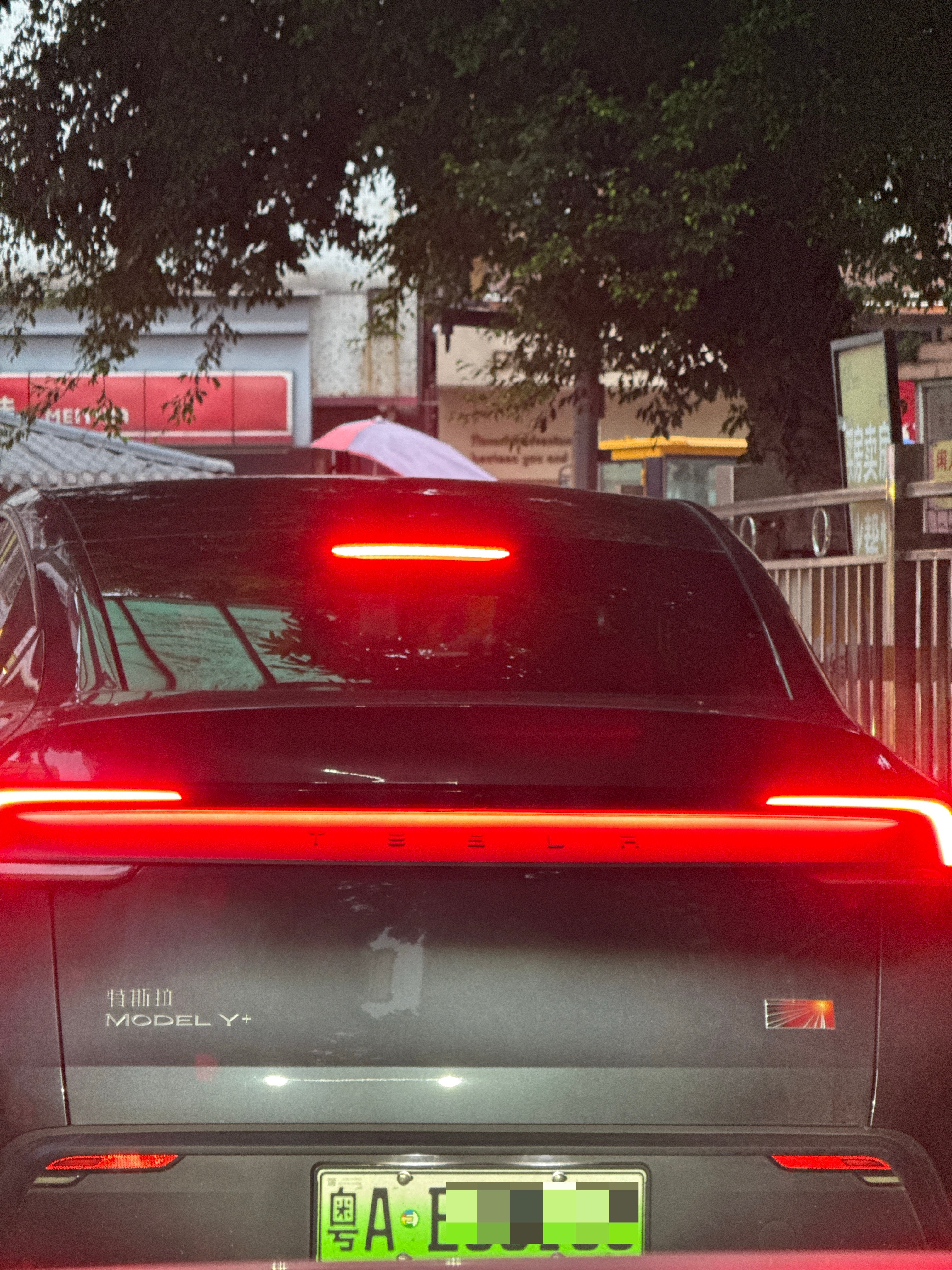你们觉得哪个好看？​​​