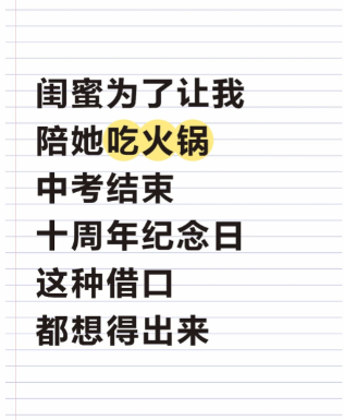 笑不活了哈哈哈哈哈哈