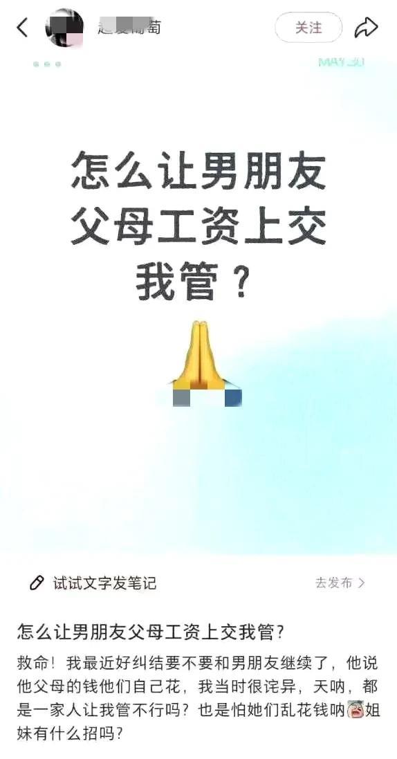 给我看笑了[捂脸哭][捂脸哭]
