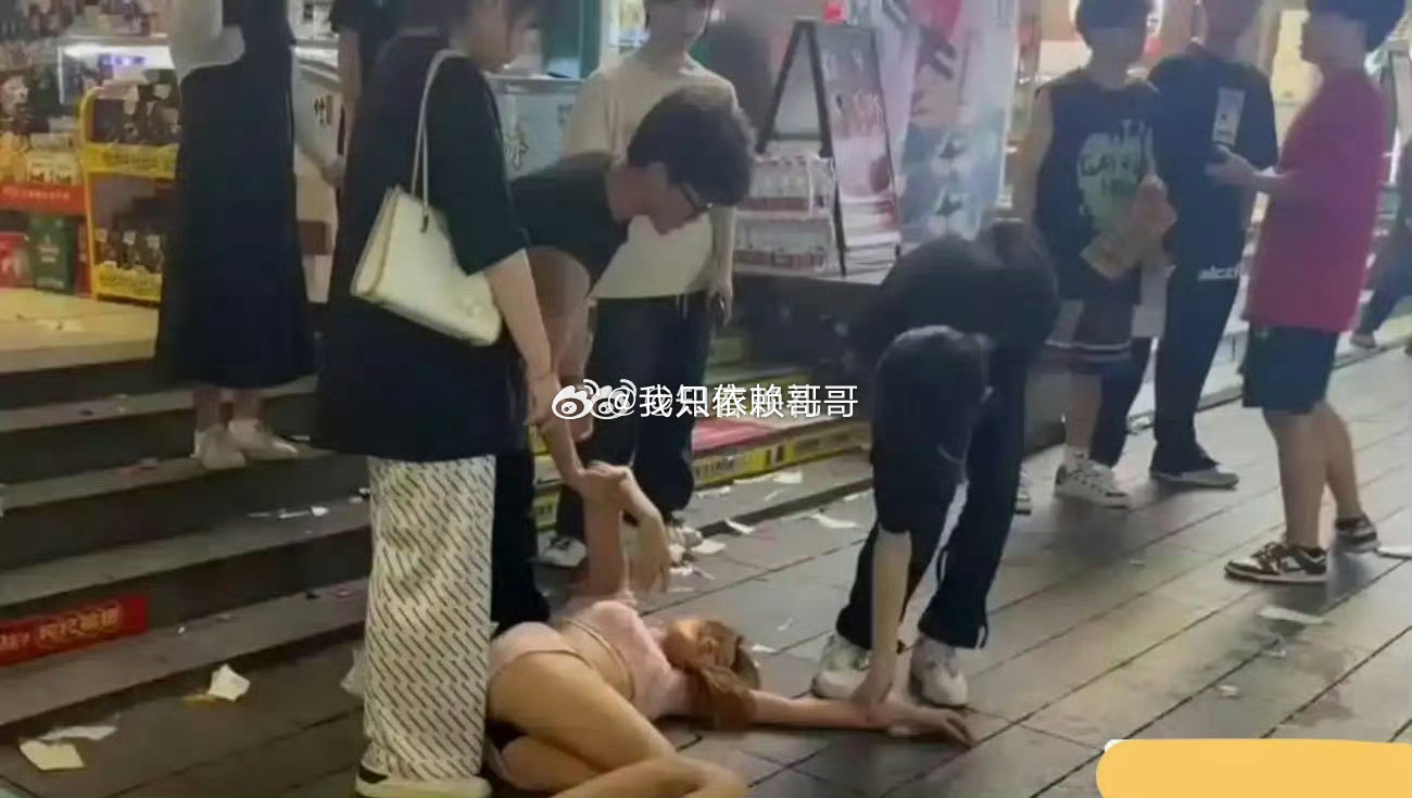 女生在外面别喝酒，尤其是聚会