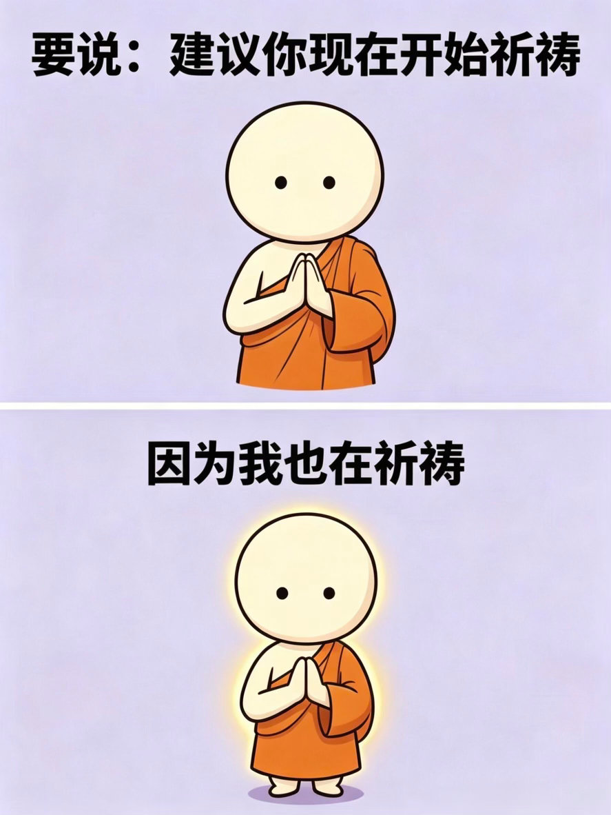 职场会接话的重要性～