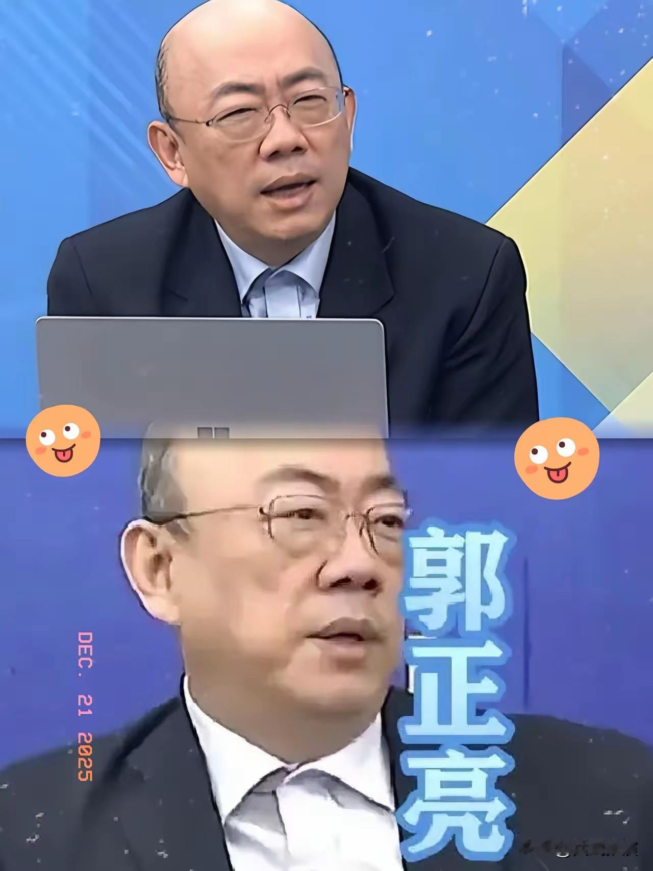 郭正亮这回是真的急了。郭正亮这回是真急眼了！对着镜头直言不讳：人家都骑脸