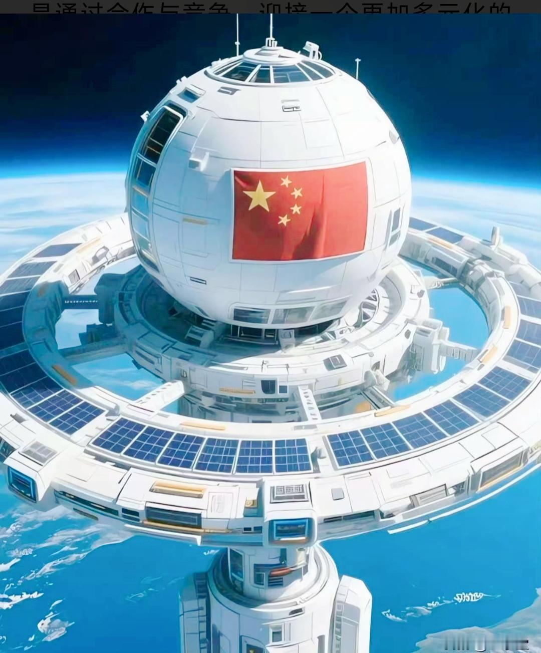 马克龙访华真让日本震惊？拆解3大谣言，看懂中法合作的核心真相马克龙此次访