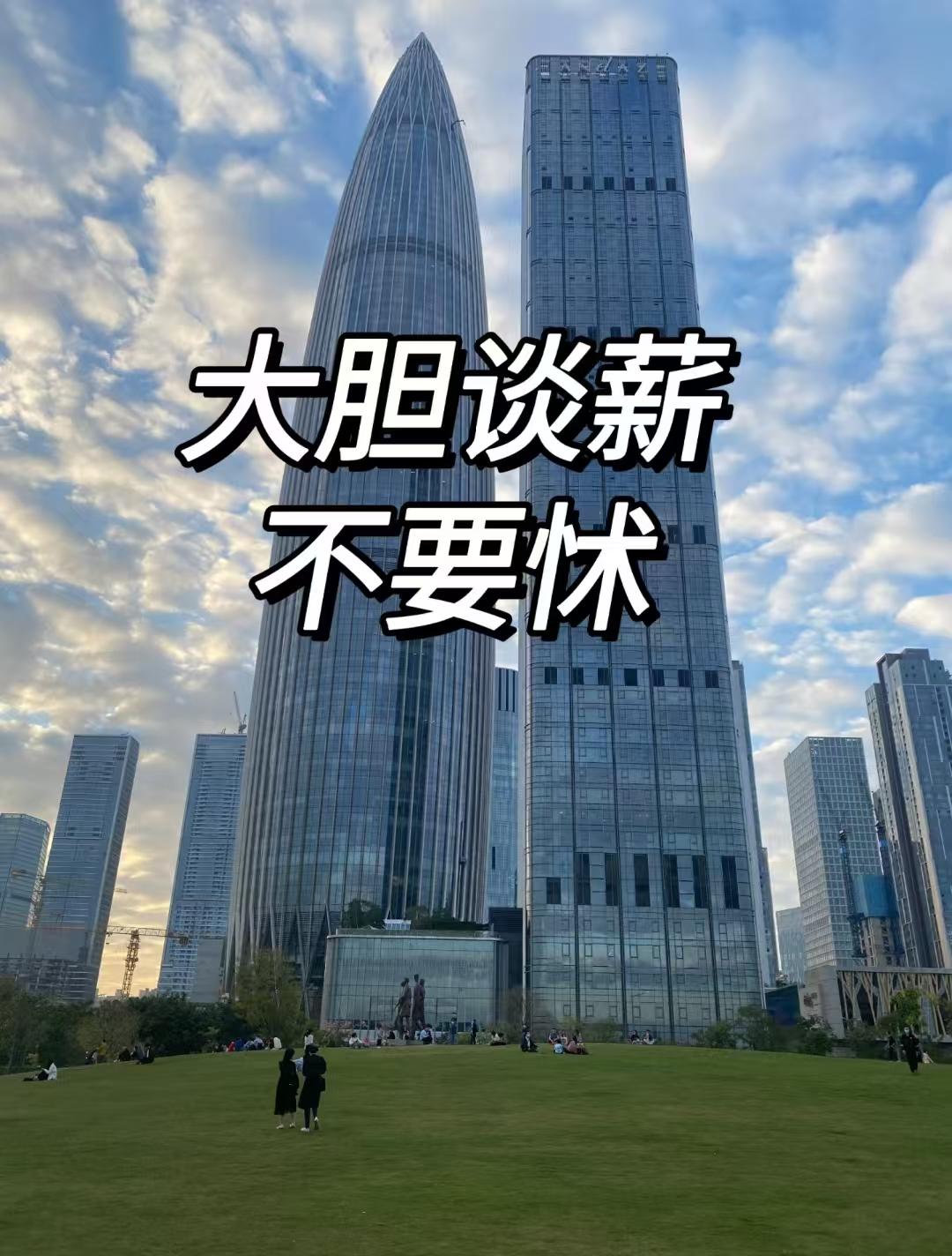 有男生问：“怎么才能让老板主动给我涨工资？”答：“你没追过喜欢的人吗？”80