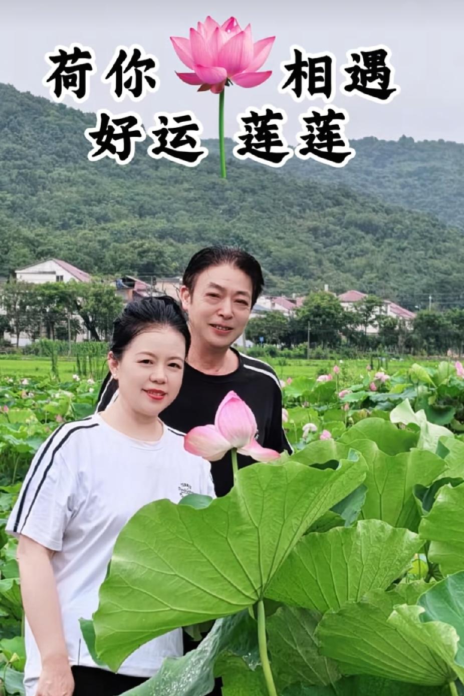 许妈刚刚又发了一个作品：守善良，持本心，稳步向前。许妈姚爸视频开头文案写到：