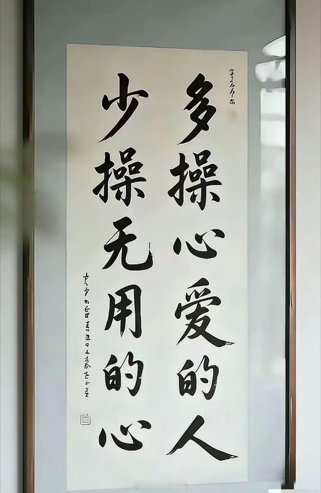 汉语断句的魅力？老外如果在你手里考中文四六级，我保证他一辈子都毕不了业。