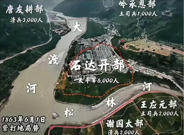 太平天国其实最初是冯云山、杨秀清、萧朝贵3人做起来的，洪秀全只是个象征