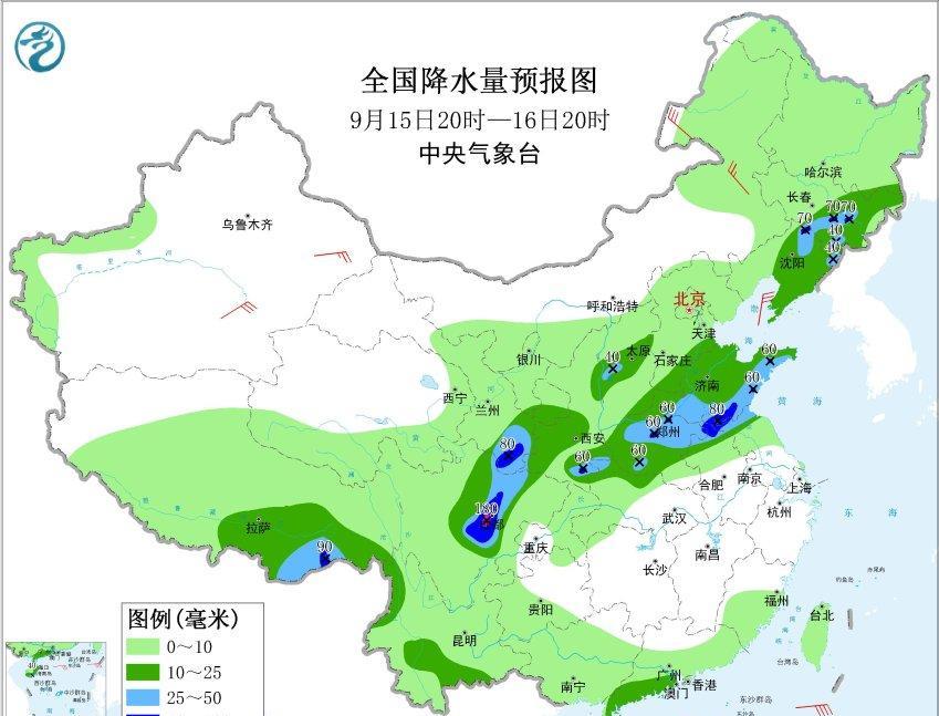 台风胚胎98W进入南海后，海南岛部分地区有明显降水！据中山天气预报显示，目前菲律