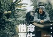 杜湘东这个角色确实让人心里堵得慌。明明知道许氏兄弟是被冤枉的，却还是死咬着不放。