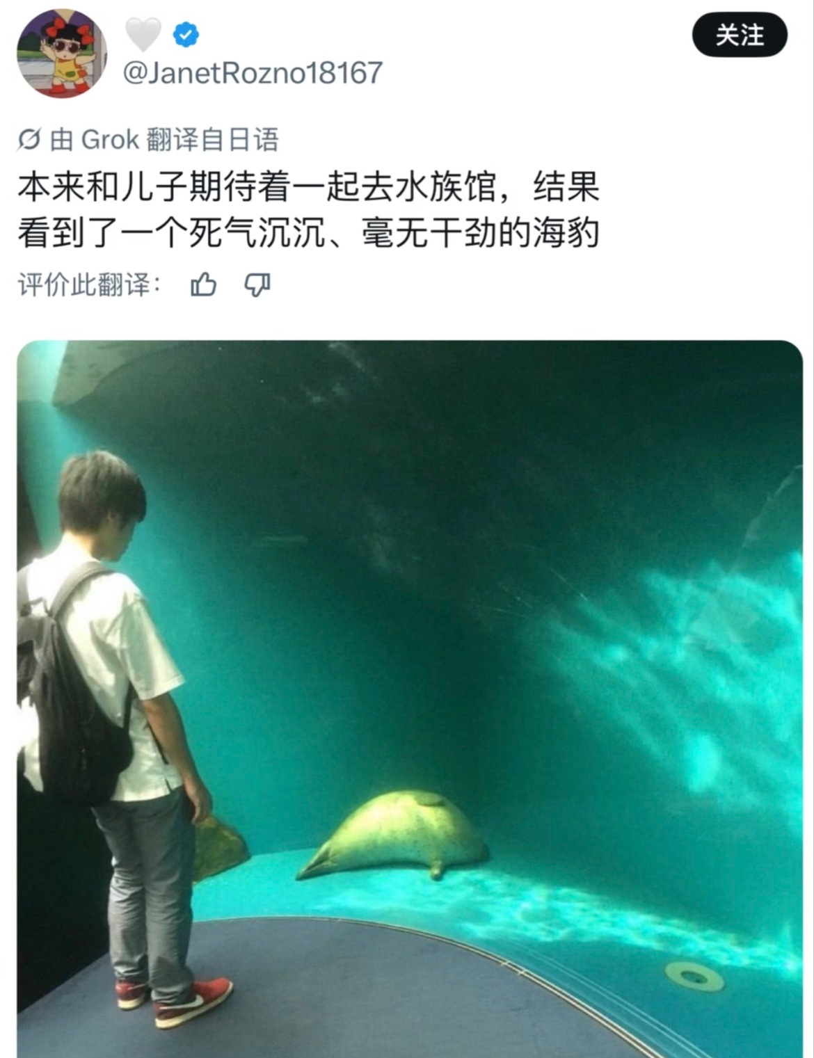 我现在是真的累了尽管我一天什么都没干