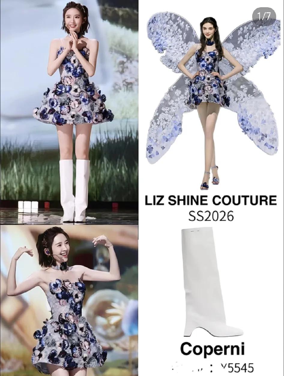 看了唐艺昕综艺，我妈妈觉得我看傻了。因为，我觉得唐艺昕白色长靴好看，但是我在北