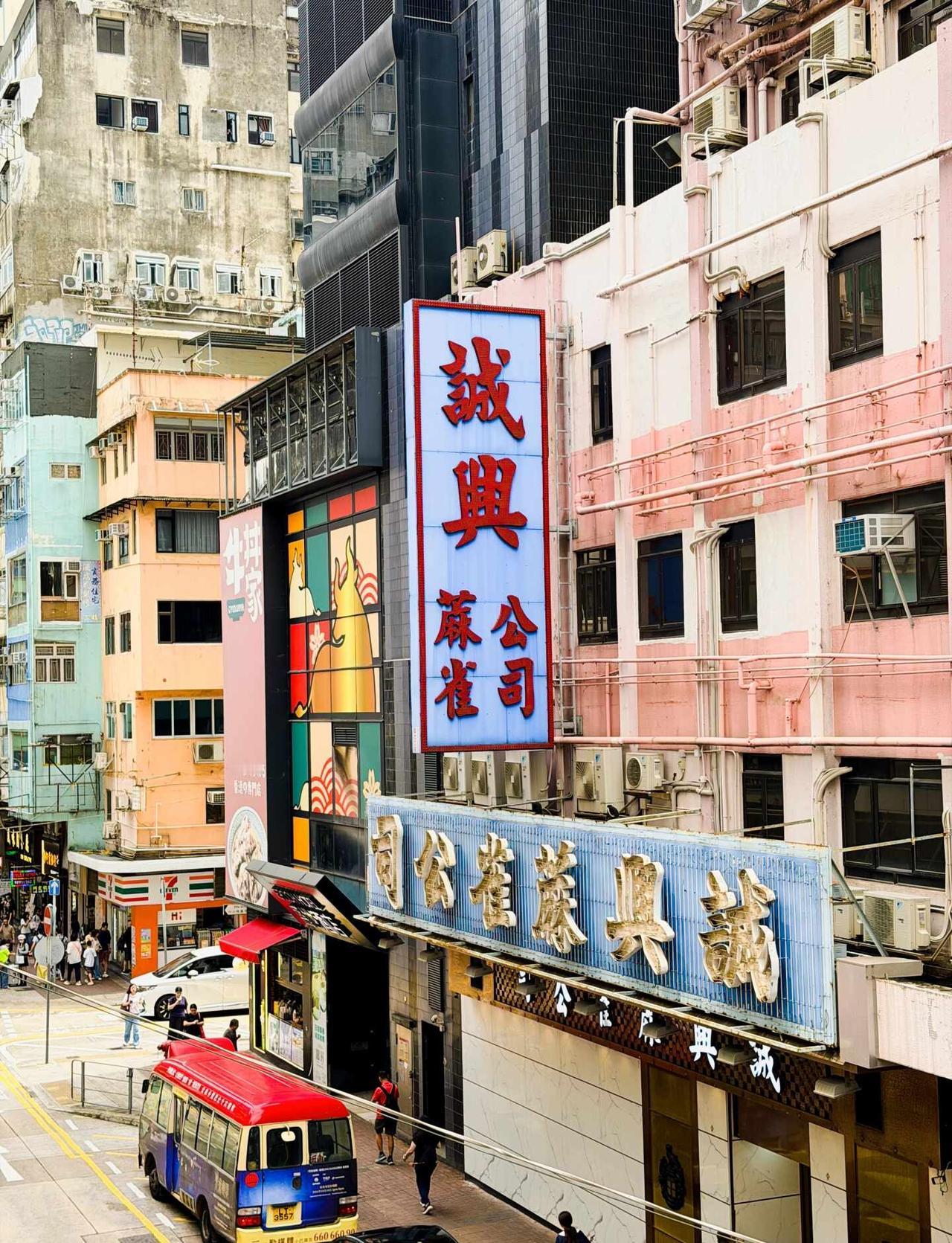 为了这几张照片，我又来了一趟香港真的太爱香港的氛围感了！✨不是为了购物、不是