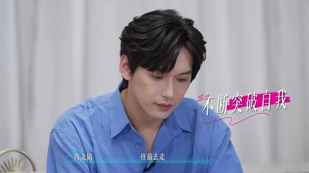 第五季｜如果没钱，好想看大家会不会当面麻辣他肖还鼓励起来了:36岁大男孩勇敢突破