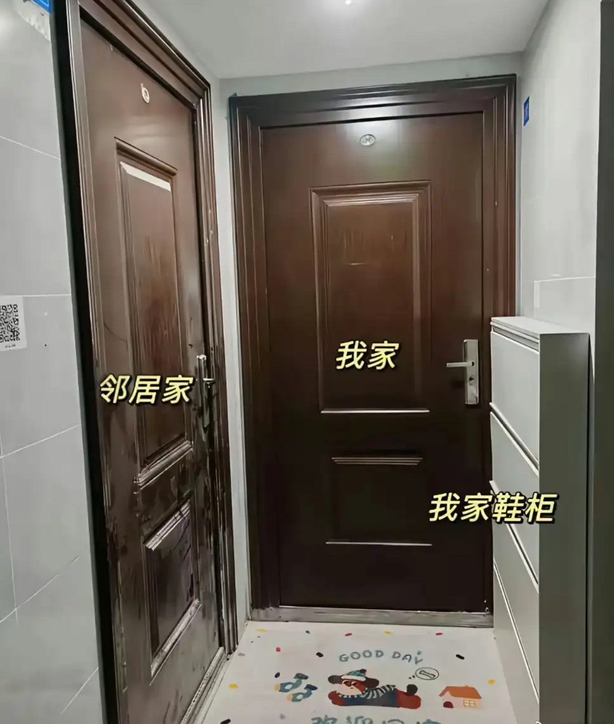 家门口放鞋柜，邻居不让放？​​​