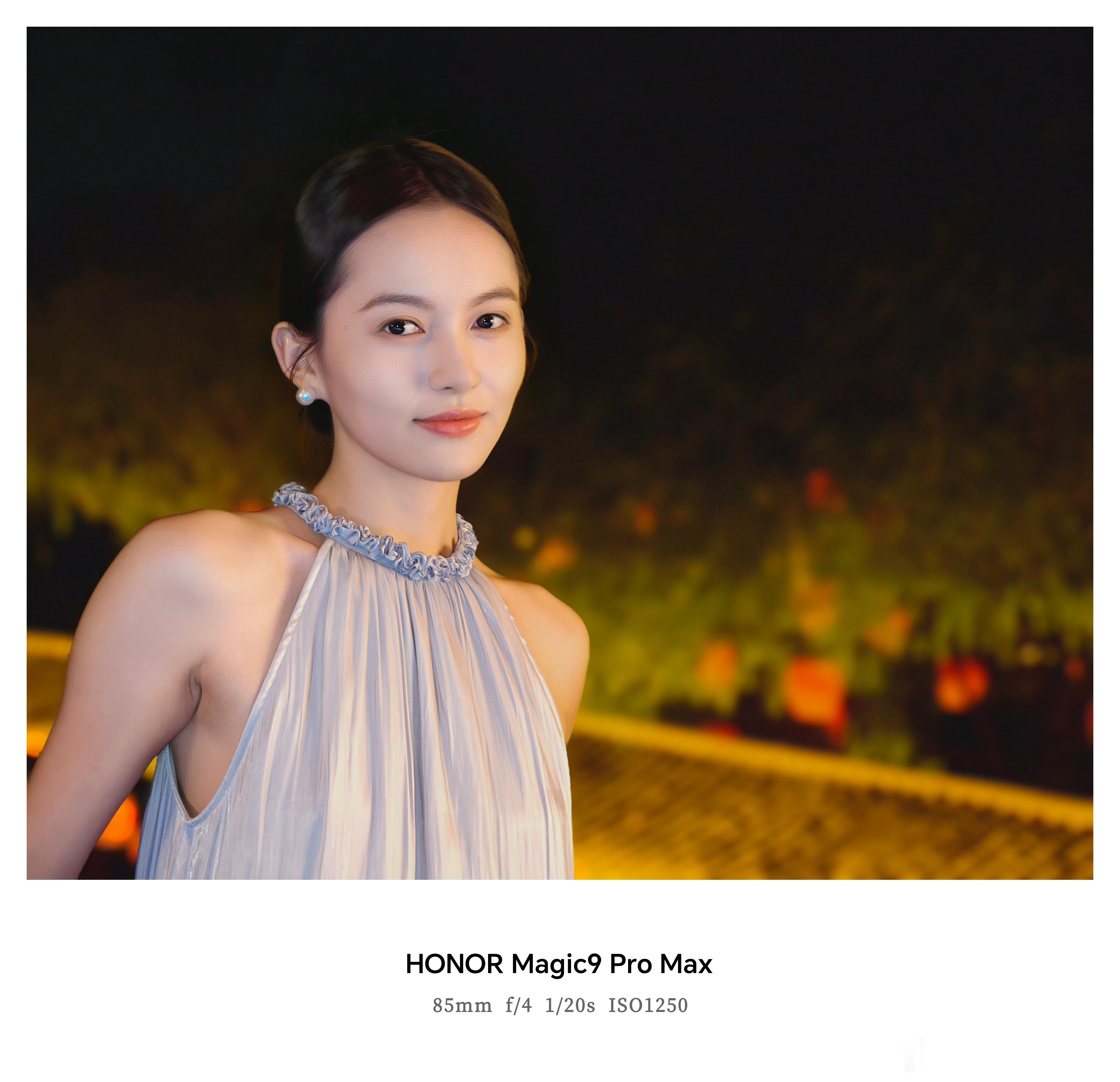 我拍了一组荣耀Magic9ProMax的照片，必须给你们瞅瞅。这回的闪光人像