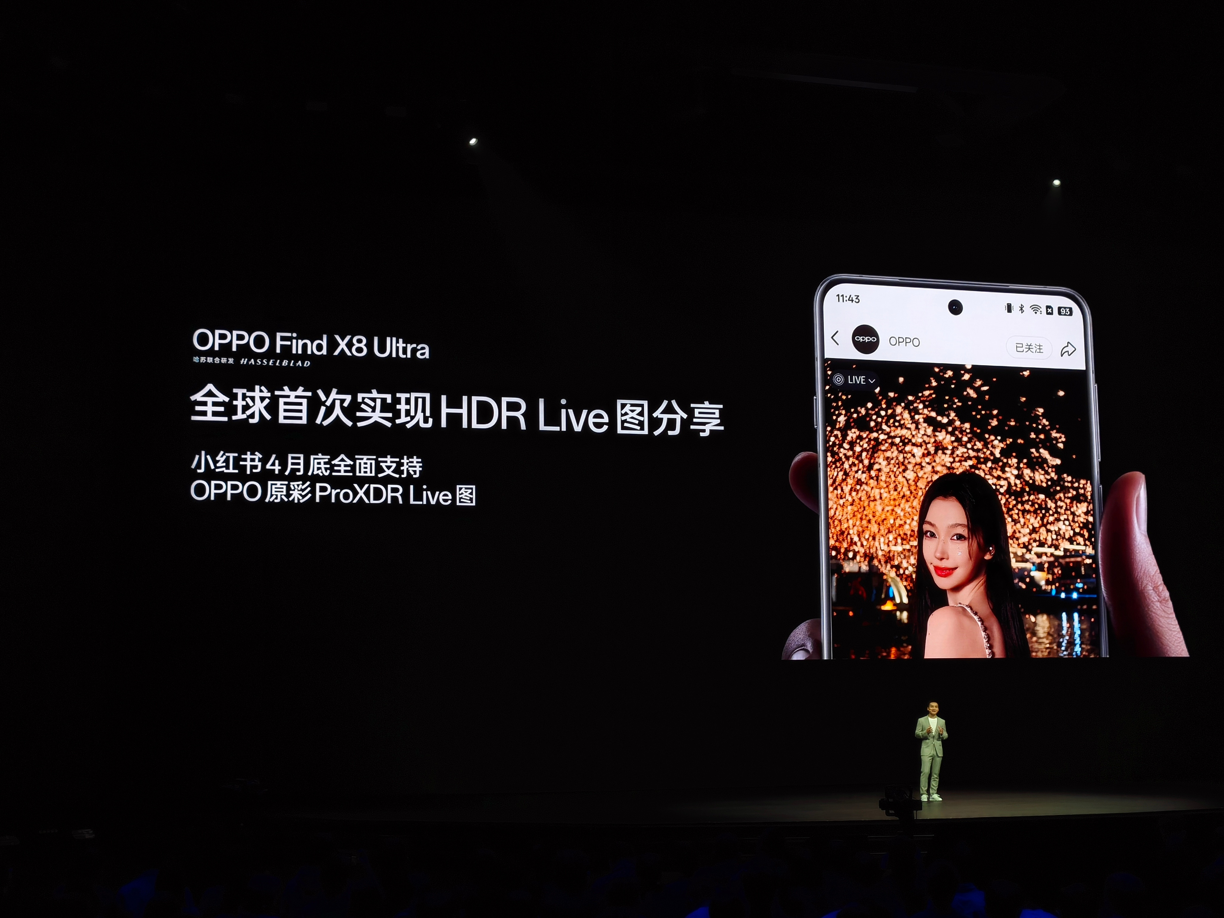 谁会不喜欢Live呢？谁会不喜欢HDR的Live呢？OPPO太棒了