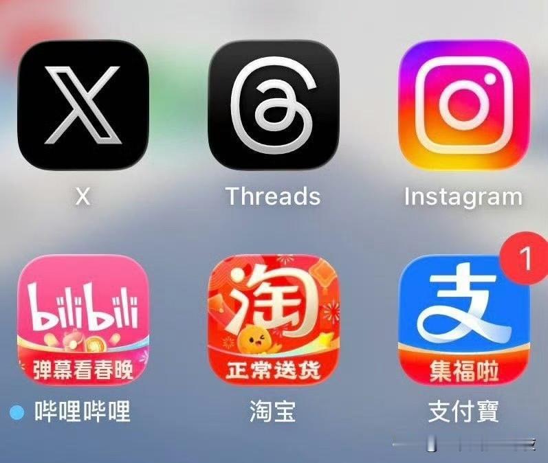 互联网公司的审美各有不同