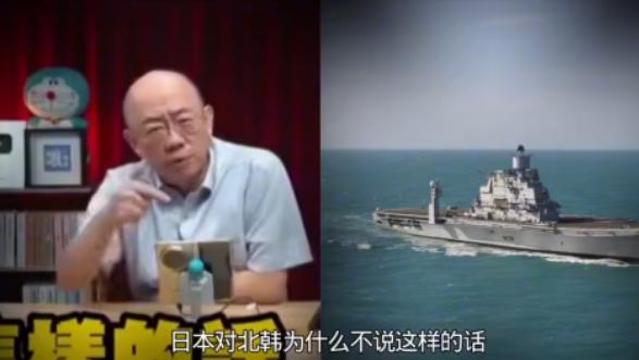 台湾评论员郭正亮说，朝鲜动不动就向日本方向扔导弹，可日本从来都不敢说朝鲜有事就是