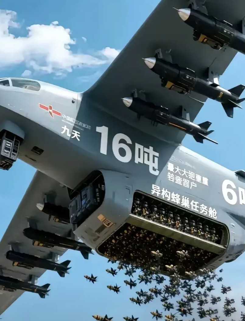美国害怕的不是中国的航母、导弹，而是九天无人机。九天无人机翼展达25米，最大起