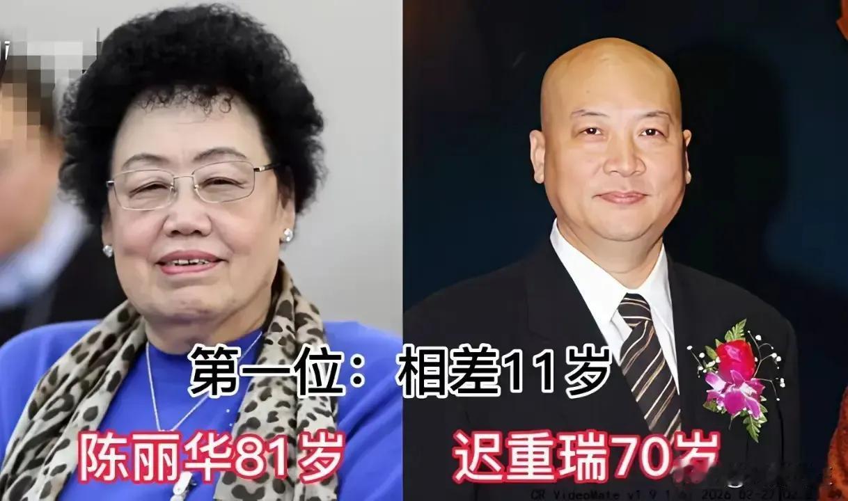 有年龄差距的明星夫妻，一些人觉得年纪差距大，想法、生活习惯肯定合不来。年龄只是一