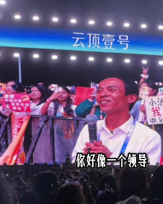 鸡排哥的“巡炸”又开始了吧，为了一个炸鸡排的，主持人居然说，“好想给你鞠个躬，你