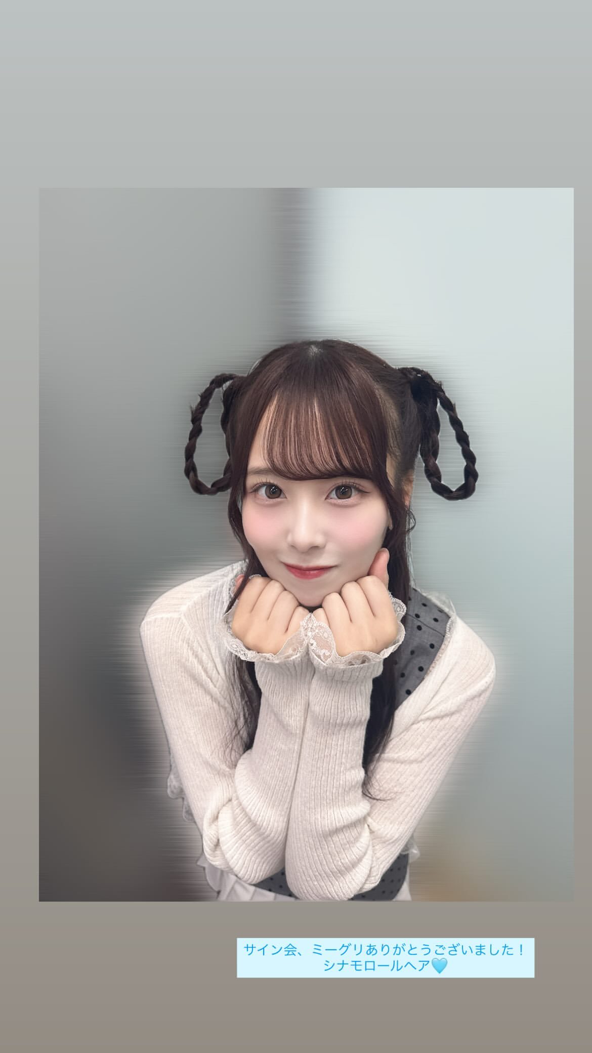 佐藤璃果　licagram​​​