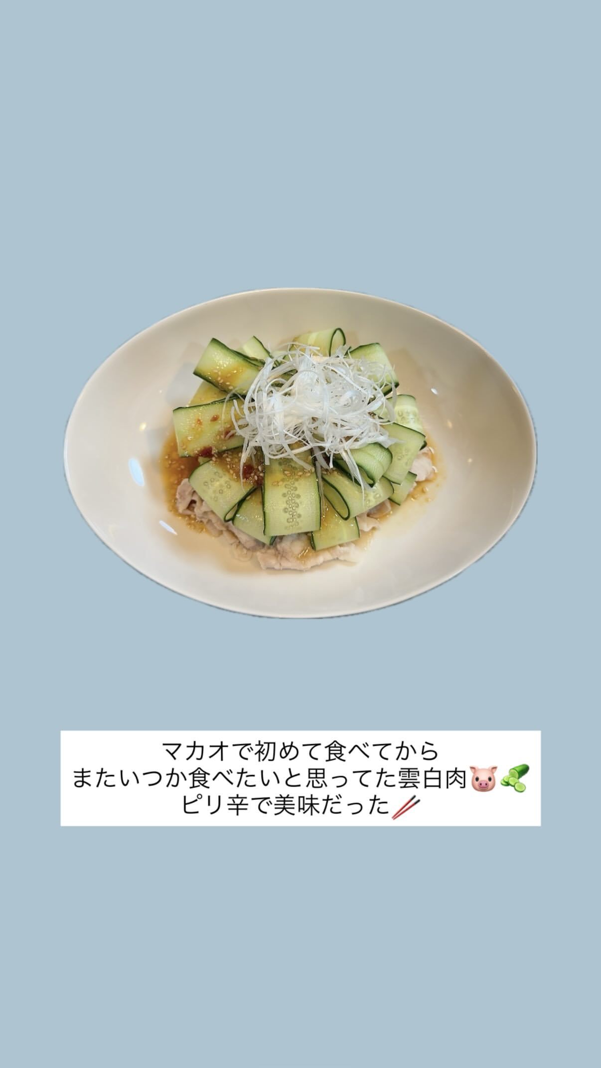 吉田綾乃クリスティー​​​