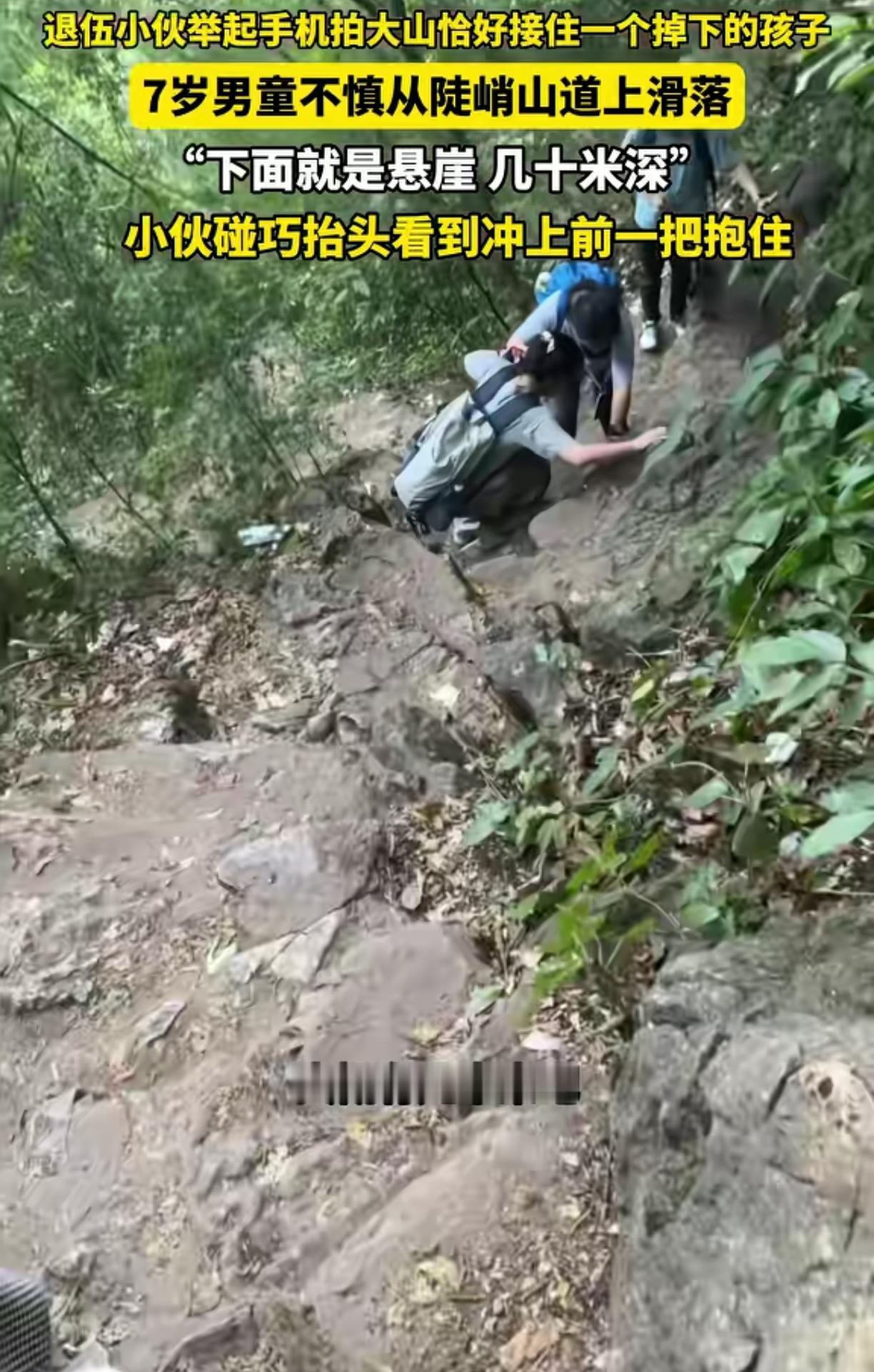 这就是命！真是命中注定遇贵人！退伍小伙在桂林旅游路上，刚举起手机准备拍大山的