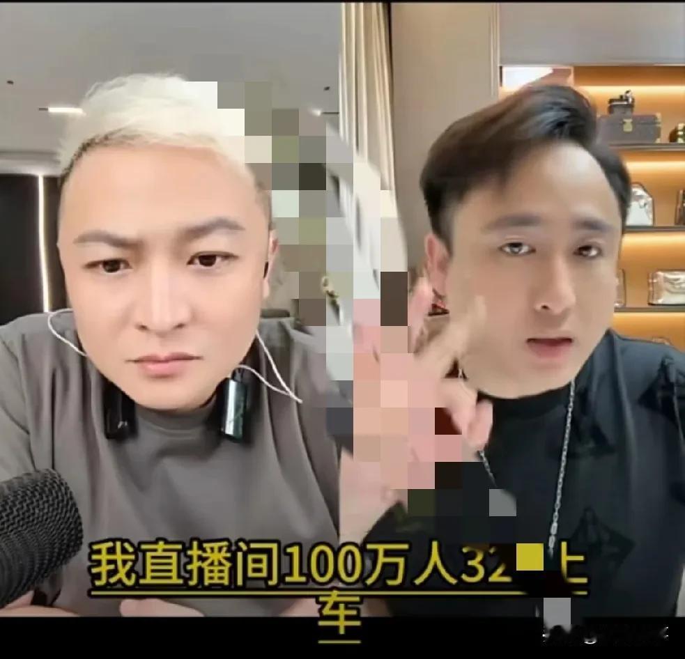二子爷、散打争论辛巴ks电商成功之路！散打哥连麦二子爷讲