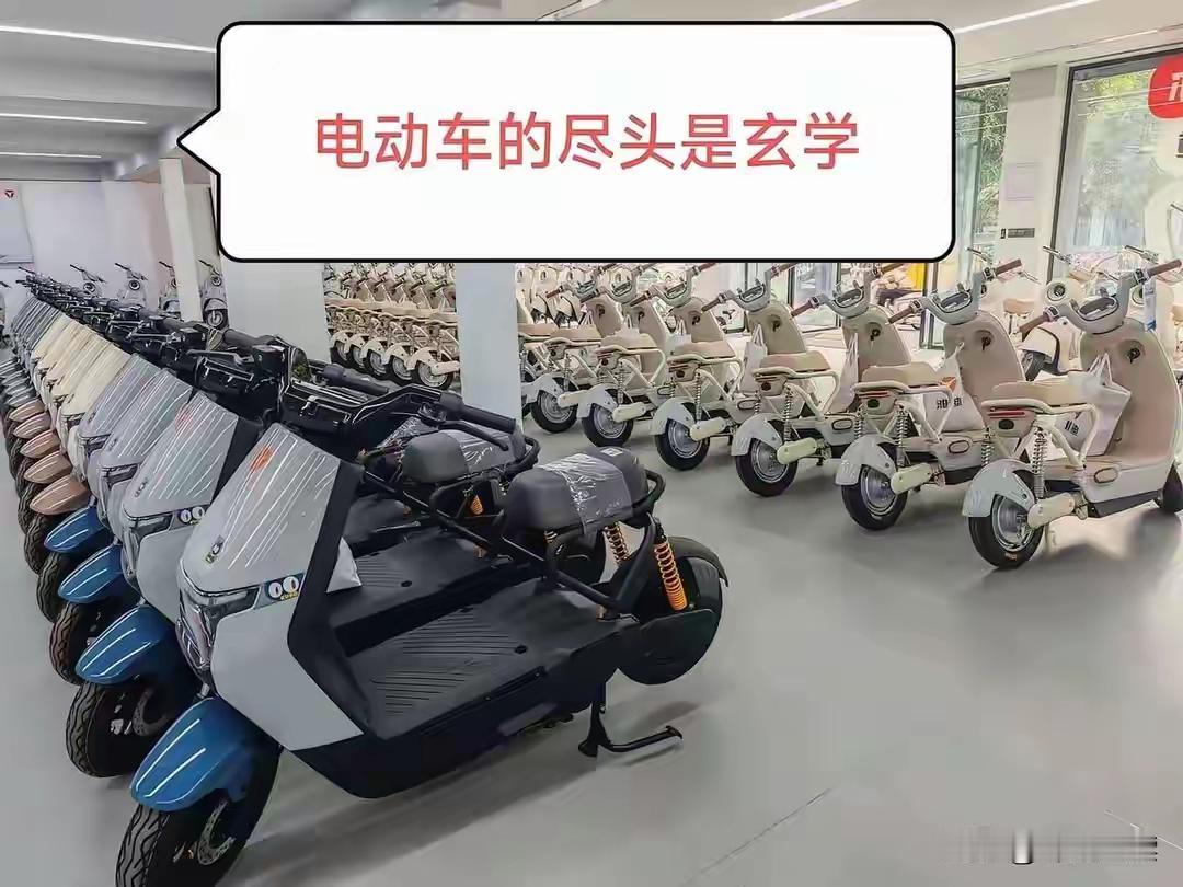 12月1日，北京气温骤降，朝阳区一家绿源电动自行车商户因电动自行车缺货，销售热情